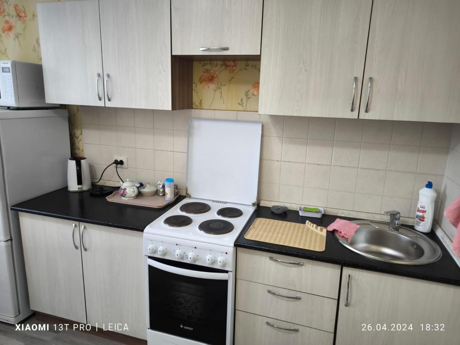 Уютная Квартира Комфорт Класса74 Astana Exterior foto