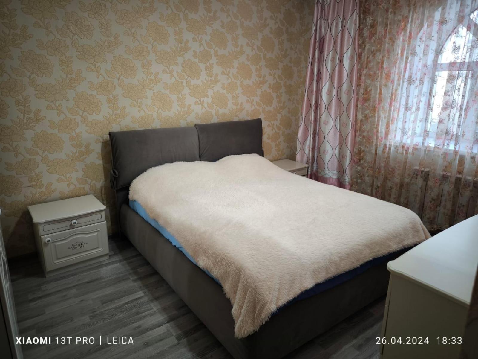 Уютная Квартира Комфорт Класса74 Astana Exterior foto