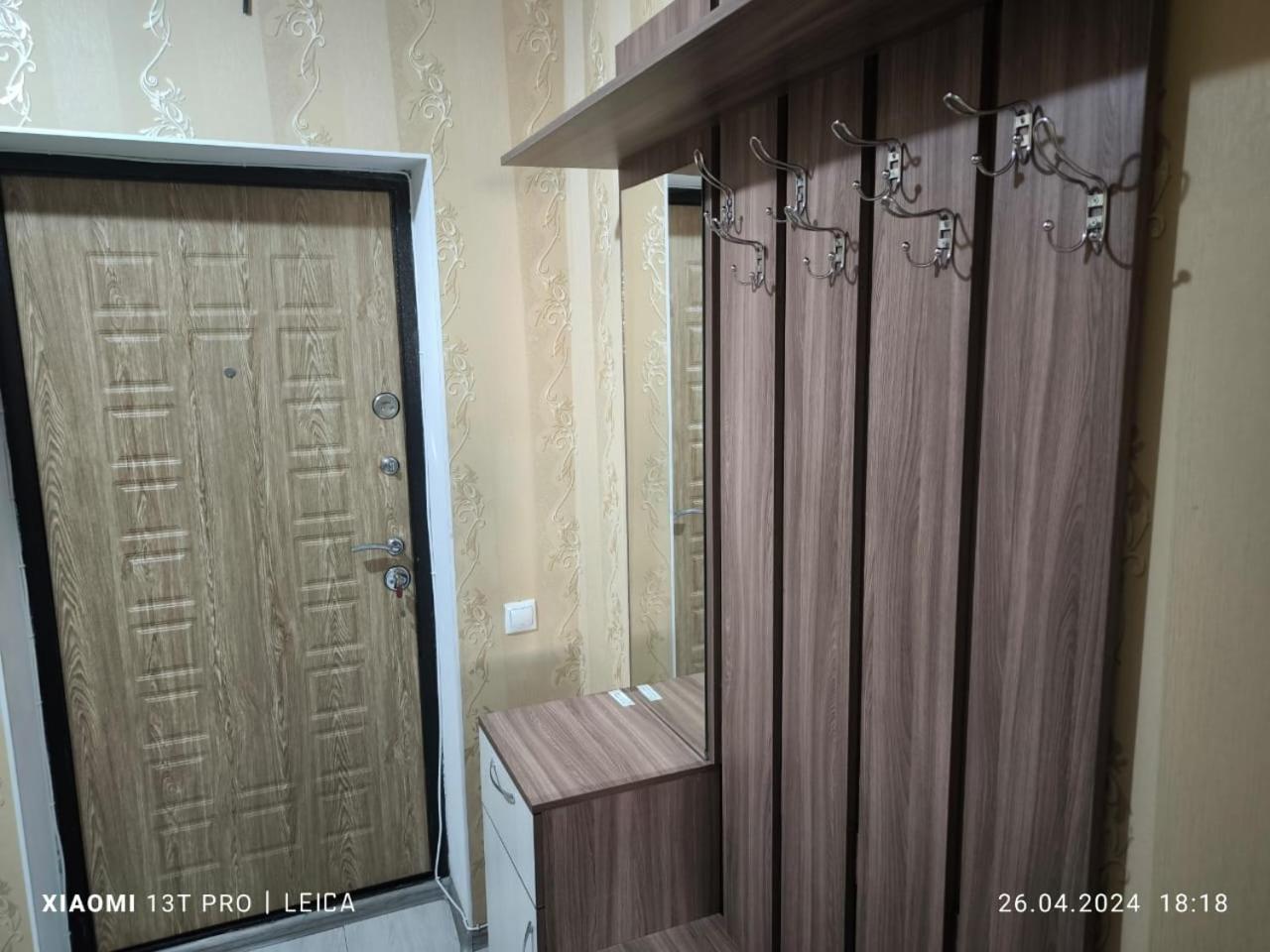 Уютная Квартира Комфорт Класса74 Astana Exterior foto