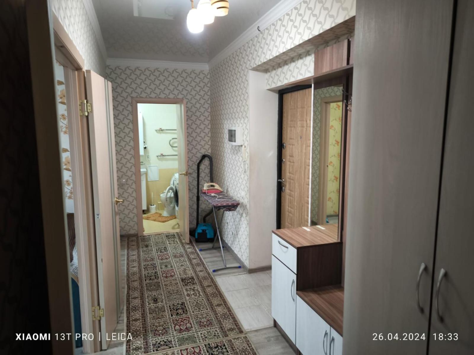 Уютная Квартира Комфорт Класса74 Astana Exterior foto