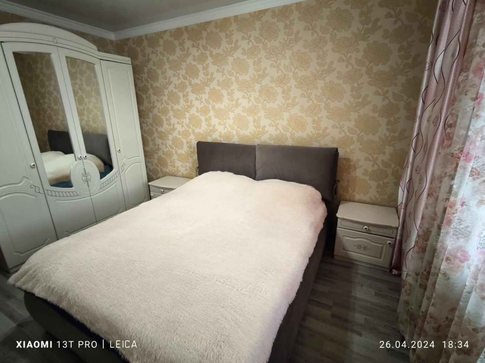 Уютная Квартира Комфорт Класса74 Astana Exterior foto
